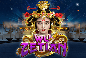 Wu zetian thumbnail